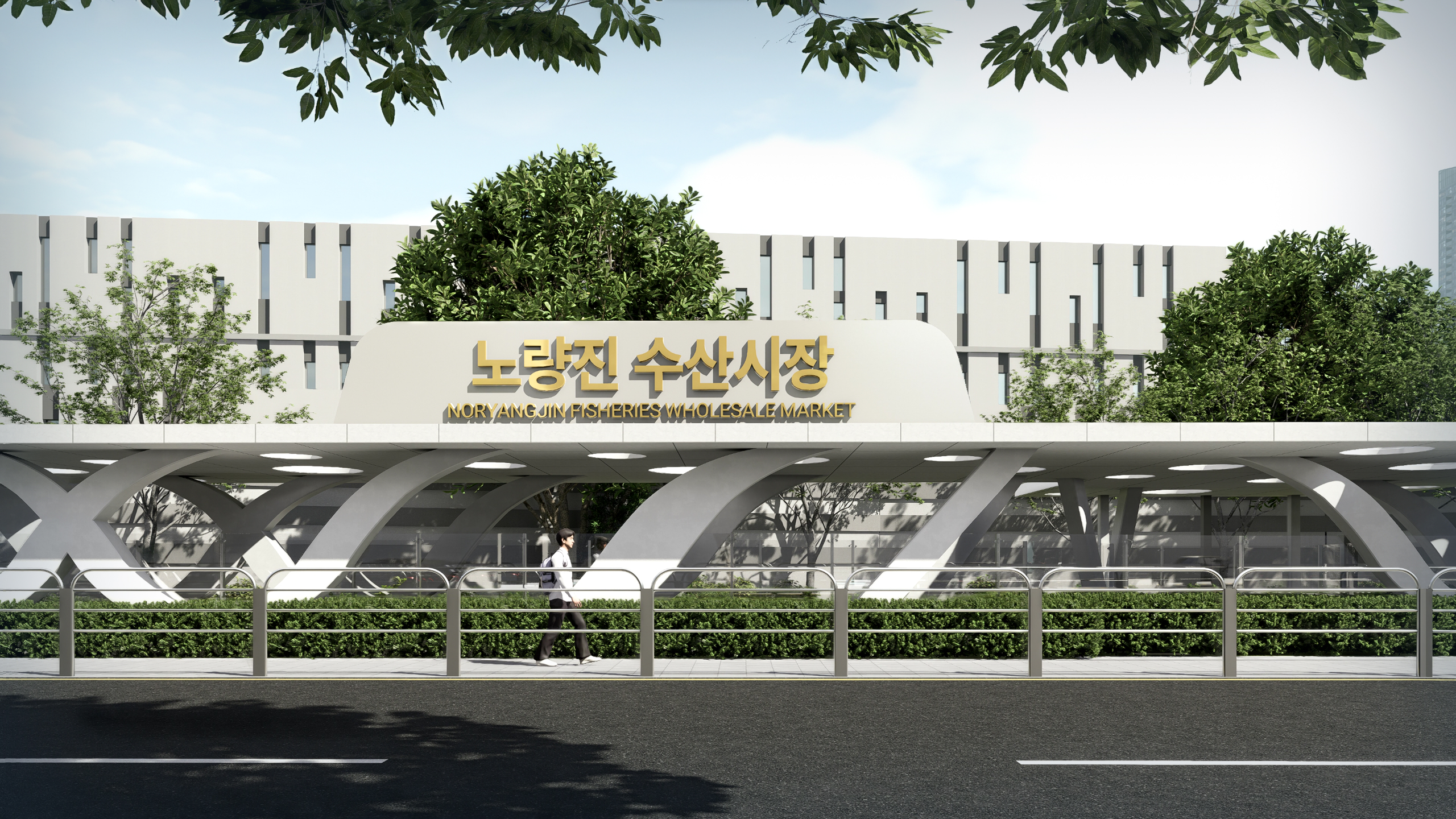 Noryangjin Fisheries Wholesale Market